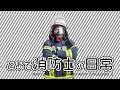 とある消防士の日常 #1【Notruf 112 - Die Feuerwehr Simulation 2】