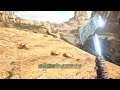 Ark survival evolved scorched earth