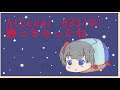 AtCoder191祝杯会場【きりみんちゃん/VTuber】