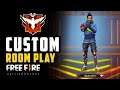 Garena Free fire live streaming | Custom rooms Gameplay Anyone Can Join | Free fire Live streaming