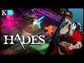 Hades Gameplay | MOSTRANDO O JOGO em Português (PTBR)