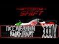 Need For Speed: Shift - [Прохождение #34 на AMD] By WEB