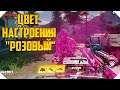 ПУЛЕМЕТ S36 CALL OF DUTY MOBILE | РУЛЕТКА ВАЛЕНТИНКА CALL OF DUTY MOBILE