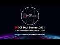 SK ICT Tech Summit 2021에 초대합니다.
