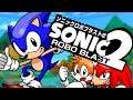 The best Sonic fangame ever? - Sonic Robo Blast 2