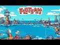 The World Flooded Due to Global Warming So I Built a Floating City in Flotsam