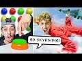 100 Mystery Buttons Control my Life for 24 Hours.. **bad idea**