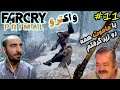 #11 فارکرای پرایمال - با ماموت همه رو له کردم FarCry Primal 🐘😂