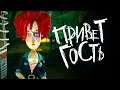 МИРОВОЙ РЕКОРД 42 секунды СПИДРАН Hello guest speedrun