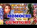 『スト5』ももち「あきら」 対 ガンファイト「アビゲイル」   素晴らしいテクニックの戦い｜ Momochi 「Akira」  vs Gunfight 「oro」 『SFV』🔥FGC🔥