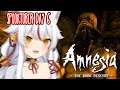 【amnesia: the dark descent】experiencing amnesia for the FIRST TIME【kamiko kana/tsunderia】