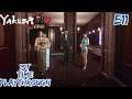 Cabaret Club Manager | Let's Play Yakuza Kiwami 2 PC Gameplay Walkthrough | 1st Time Playthrough|#11