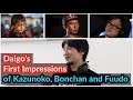 Daigo’s First Impressions of Kazunoko, Bonchan and Fuudo [Daigo]
