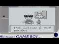 Hitori de Dekirumon Cooking Densetsu - Nintendo Game Boy