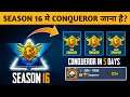How To push Conqueror in Season 16 |🔥Brand new Tips & Tricks to get squad Conqueror Easily |