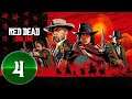 Jade Tries Red Dead Online -- PART 4 -- The Aesthetic