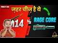 M14 Rage core Vs Normal M14 | Rage core Explained | Best Gun skin For M14 in Freefire After Update?