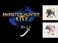 Monster Hunter Rise 魔物獵人崛起 麻痺流太刀 金獅子3分38秒/爆鱗龍2分48秒
