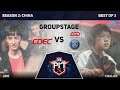 PSG.LGD vs Cdec Game 2 (BO3) | OGA DotaPit Online China S2