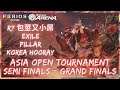 Semi Finals - Grand Finals | Asia Open - Onmyoji Arena Tournament