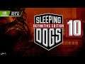 Sleeping Dogs DE STATUA DI GIADA - SEGUIRE E INCASTRARE POPSTAR GAMEPLAY 10 PC RTX ON 1080P60