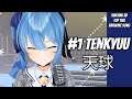【Suisei 3D Top Tier Karaoke Song】#1 Tenkyuu Suisei wa Yoru wo Mataide / 星街すいせい【With Lyrics】