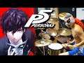 【ペルソナ5】Life Will Change 激しく叩いてみた！Persona 5 - Life Will Change - Drum Cover