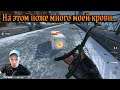 Counter-Strike: Global Offensive Запретная зона [Напарник - Лирикофф]
