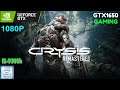 Crysis Remastered - GAMEPLAY REVIEW - BENCHMARK  MEDIUM Setting GTX1650 - i5 9300h | GTX1650 GAMING