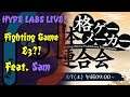 FIGHTING GAME E3?! Sam Glances at Fighting Game News! - Hype Labs Live!