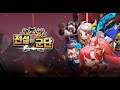 Legion of Legends android game first look gameplay español 4k UHD
