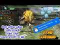 Monster Hunter 3Rd Best Setting Vulkan ppsspp Emulator Android