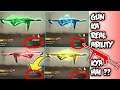 New mp40 gun ka real ability kya hai ?? || new upcoming mp40 gun skin 2020