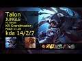 Talon vs Taliyah Jungle - KR Grandmaster 14/2/7 Patch 11.18 Gameplay // [롤] 탈론 vs 탈리야 정글