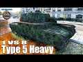 Танк АЛКАШ против ВОСЬМЕРЫХ ✅ Type 5 Heavy World of Tanks лучший бой
