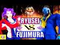 『スト5』藤村 (ローズ)  対  うせい  (ユリアン)｜Fujimura(Rose)  VS  Ryusei (Urien)  『SFV』🔥FGC🔥