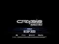 Crysis Remastered   Ray Tracing Official Trailer