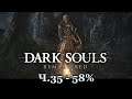 Зачищаю ДЛС | Dark Souls Remastered | Ч.35 - 58%