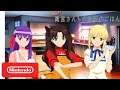 Everyday: Today’s Menu for the Emiya Family GAMEPLAY Cooking Footage FATE/Stay Night 毎日衛宮ごはん ゲームプレイ