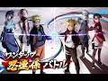 『NARUTO X BORUTO 忍者TRIBES』NARUTO親子2代のキャラが出演する忍者バトルRPG - ゲームプレイ動画 iOS/Android