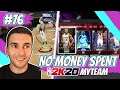 NBA 2K20 MYTEAM PINK DIAMOND BARON DAVIS UNLIMITED GAMEPLAY!! | NO MONEY SPENT EPISODE #76