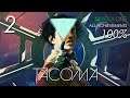 Tacoma (Xbox One) - 1080p60 HD Walkthrough (100%) Part 2 - Personnel: Operations Wing