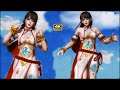 DOA 5 Leifang Juria mod 데드 오어 얼라이브 5 레이팡 4K
