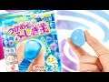 EDIBLE WATER BALLOONS! | Tuskameru Fushigi Dama Ball - Kawaii Cookin