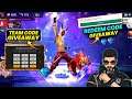 Free Fire Live TeamCode Giveaway ll Dj Alok & Diamonds Giveaway ll Respect Gaming ll