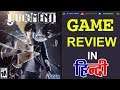 Judgment PS4 Exclusive | Game Review in Hindi | Action-Adventure | Sega Video Game | #NGW