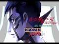 Kamui Plays - Shin Megami Tensei III Nocturne HD Remaster - [Spoilers] Episode 5