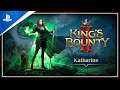 King's Bounty II - Katharine Trailer | PS4