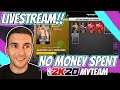 NBA 2K20 MYTEAM 4 GAMES LEFT FOR GALAXY OPAL GOAT STEPH CURRY!!