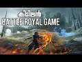 New Battle Royal Game ! Spellbreak |  Malayalam Live |  Malayalam Gaming | Jova